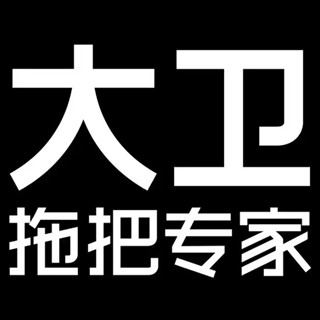 拓朴网络超市
