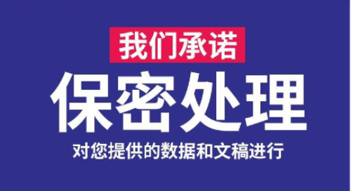 企业oa办公管理系统OA自动化初创公司一键解决办公问题服务器