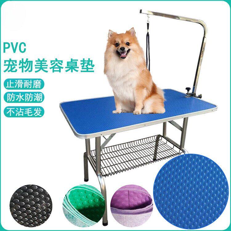 🐾 Pet bathing is no longer difficult, super practical 1m*1m pet ...