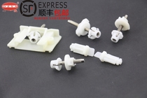 Adapt to Volkswagen Old Poussin headlight repair kit Old Santana Poussin headlight repair kit fixing screws 99 rookie