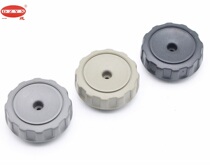 Adapting Volkswagen Santana 2000 Poussin 99 Rookie seat knob adjustment handwheel adjustment wheel adjuster