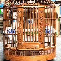 Guizhou thrush bird cage myna myna brother small large bamboo raw head special bird cage handmade large old bamboo chuan cage