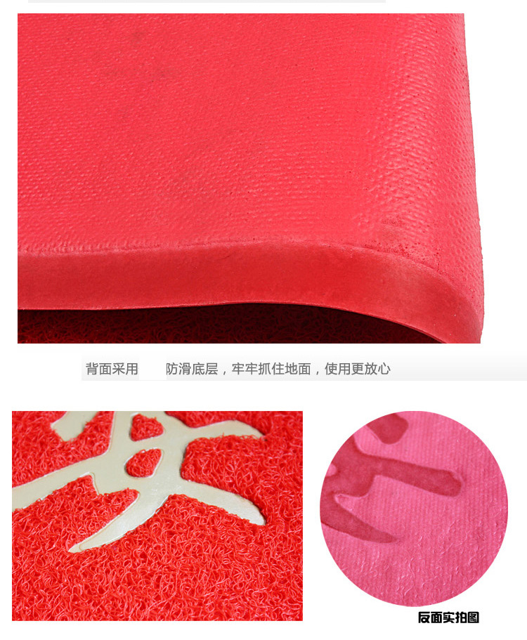 Thảm dày dây vòng an toàn chào mừng đến 120 thảm cửa PVC thảm cửa chải lụa mat thảm lót sàn nhà tắm