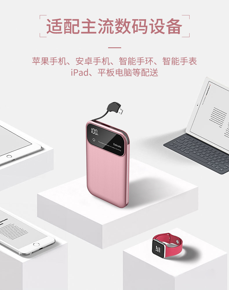kejea sạc kho báu của Apple siêu mỏng nhỏ gọn cầm tay kê nhỏ Huawei Phổ nhanh phí dung lượng cao phụ trách đèn flash điện thoại di động điện thoại di động 10.000 mA dòng khối lượng của đàn ông và phụ nữ chuyên dụng graphene - Ngân hàng điện thoại di động anker sạc dự phòng