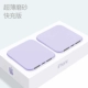 Mini Matte Digital Display [Sand Purple] поставляется с линией