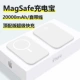 Yashi Bai [20 000 MIA |