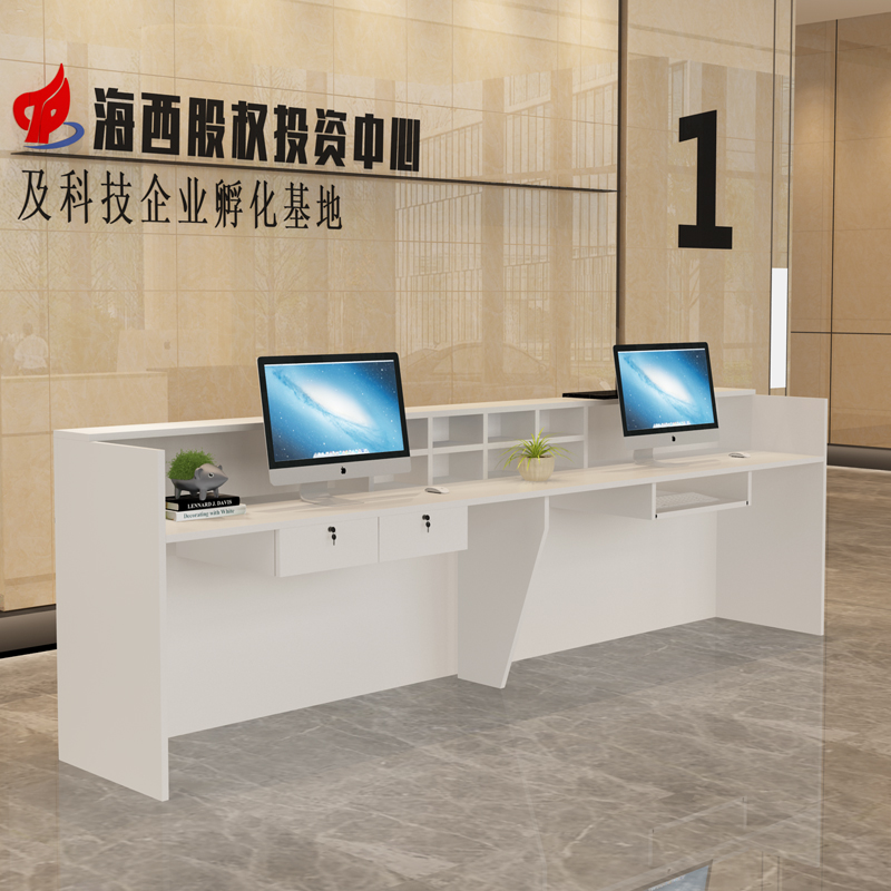 Front Reception Desk Information Desk Welcome Cashier Fashion Bar