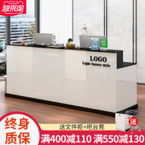 Bar counter Cashier Simple modern paint counter Clothing store Beauty salon shop Small commercial front desk Reception desk