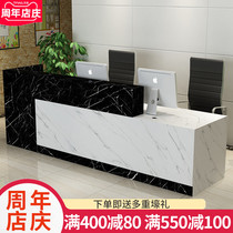 Cashier counter Simple modern clothing store Beauty salon shop Small commercial bar counter Front desk table Reception desk