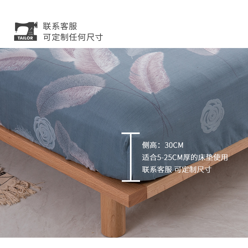 Giường cotton dày trải giường đơn mảnh Simmons nệm trải tất cả các tấm bao gồm 1,2m1,5 / 1,8 mét mùa hè - Trang bị Covers 	ga giường bo chun