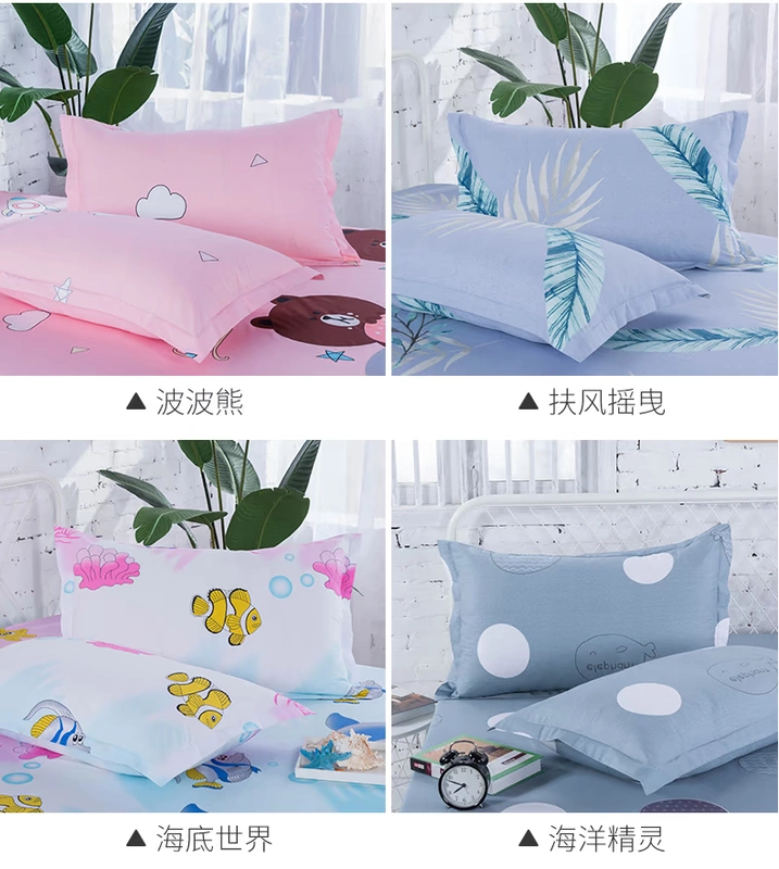 Vỏ gối cotton nguyên chất 48 × 74cm gối bông lõi gối hai gối đơn đôi với mùa hè - Gối trường hợp