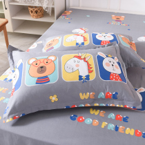 Pure cotton pillowcase cartoon cute pair of adult single pillow with cotton pair of pillowcases 48*74 ruffles