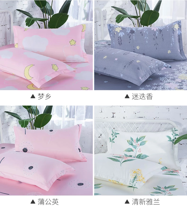 Vỏ gối cotton nguyên chất 48 × 74cm gối bông lõi gối hai gối đơn đôi với mùa hè - Gối trường hợp