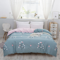 Cotton quilt cover single Piece 1 5x2 m quilt cover 200x230 pure cotton idyllic 160 × 210 quilt sheet