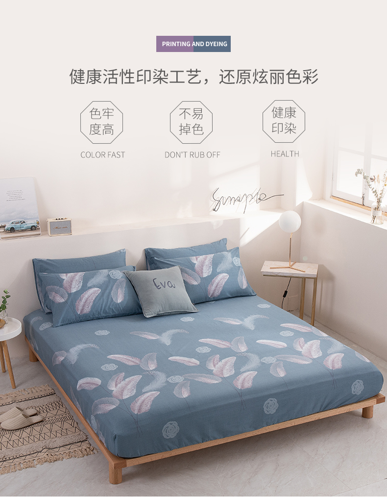 Giường cotton dày trải giường đơn mảnh Simmons nệm trải tất cả các tấm bao gồm 1,2m1,5 / 1,8 mét mùa hè - Trang bị Covers 	ga giường bo chun
