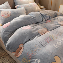 Coral velvet quilt cover winter thickened warm flange milk snowflake plush with suede quilt cover single piece four-piece season