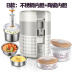 hộp cơm cắm điện giữ nhiệt Gấu điện ăn trưa hộp thông minh cầm tay mini ba lớp cách nhiệt tự động nồi nấu cắm điện sưởi ấm tạo tác - Hộp cơm điện sưởi ấm hộp cơm cắm điện chefman Hộp cơm điện sưởi ấm