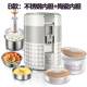 hộp cơm cắm điện giữ nhiệt Gấu điện ăn trưa hộp thông minh cầm tay mini ba lớp cách nhiệt tự động nồi nấu cắm điện sưởi ấm tạo tác - Hộp cơm điện sưởi ấm hộp cơm cắm điện chefman
