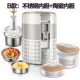 Gấu điện ăn trưa hộp thông minh cầm tay mini ba lớp cách nhiệt tự động nồi nấu cắm điện sưởi ấm tạo tác - Hộp cơm điện sưởi ấm hộp cơm điện giá rẻ