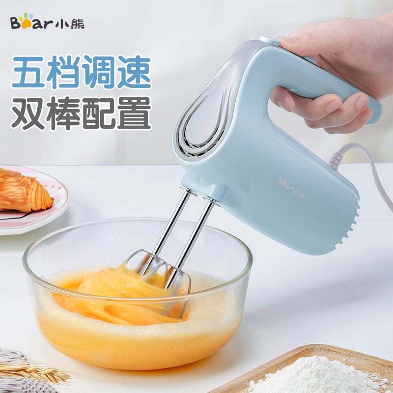 Bear egg beater electric home baking small electric cream milk foam machine cake mixer automatic egg beater