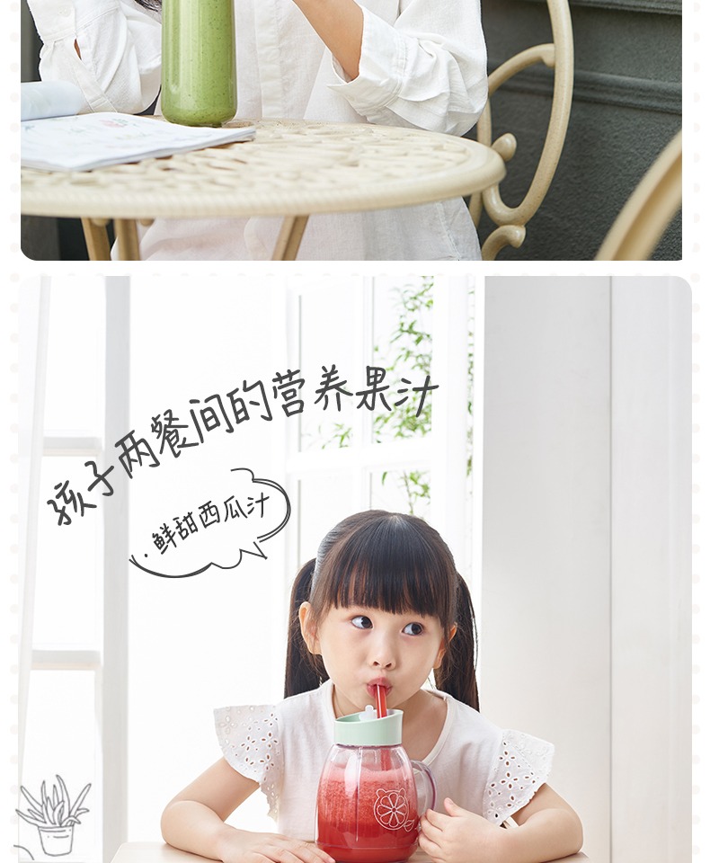 máy ép trái cây hurom Máy ép trái cây cầm tay điện cầm tay cốc nước ép chén nhỏ mini đa chức năng nấu trái cây - Máy ép trái cây may ep cam