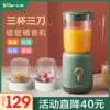 Товары от 熊米淘宝店