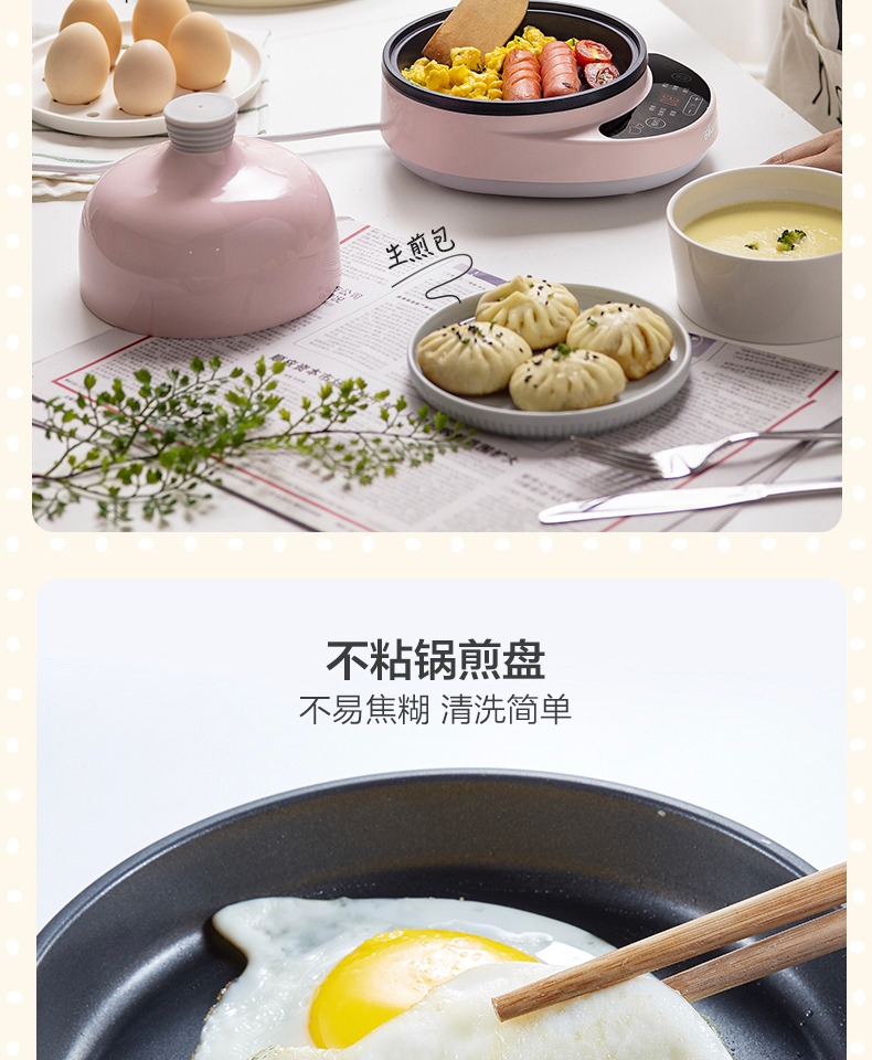 Gấu / ZDQ-B05C1 Trứng nấu trứng hấp nhà gốm nhỏ thực phẩm bổ sung thực phẩm ăn sáng trứng tạo tác - Nồi trứng nồi lẩu mini giá rẻ
