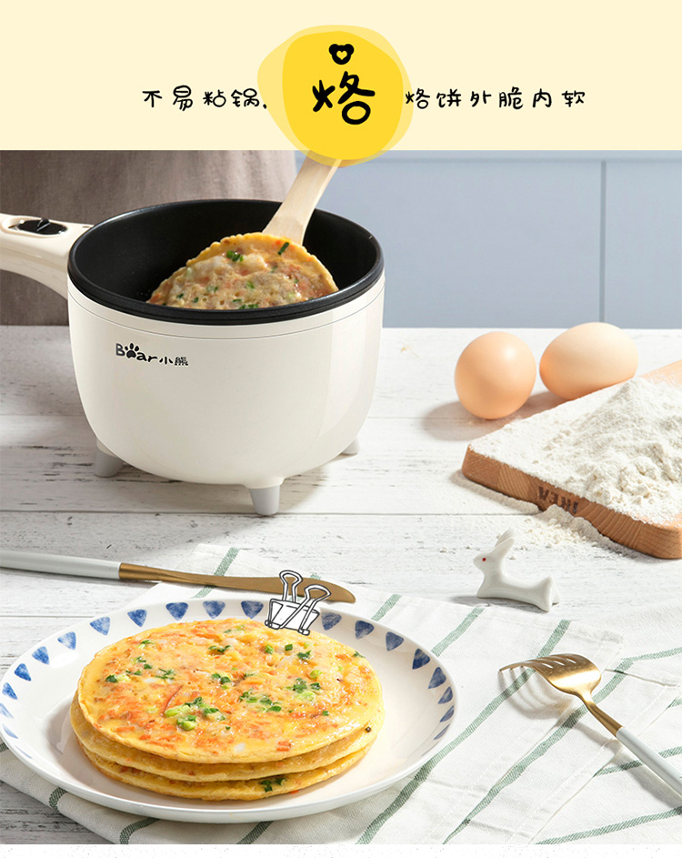 Gấu trứng nồi đôi hấp trứng mini omelette pan trứng tự động tắt máy ăn sáng đa năng chiên chảo - Nồi trứng xửng hấp inox