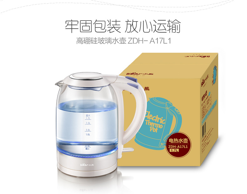 bình siêu tốc lock and lock Gấu thủy tinh ấm đun nước điện ấm đun nước công suất lớn tự động tắt nhanh nồi mini ký túc xá nước sôi ấm trà - ấm đun nước điện ấm siêu tốc philips