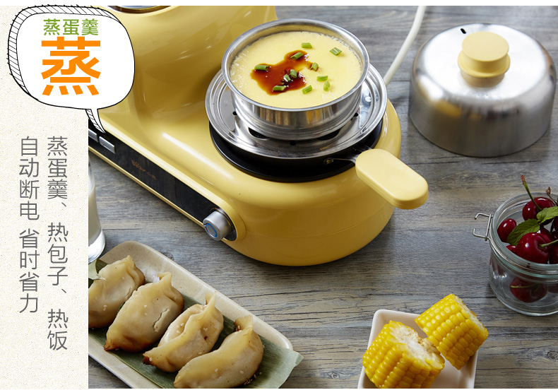 lẩu mini Cubs luộc trứng hấp máy nướng bánh mì mini chảo rán tự động nhổ tài xế ăn sáng máy tạo tác - Nồi trứng nồi mini nấu mì