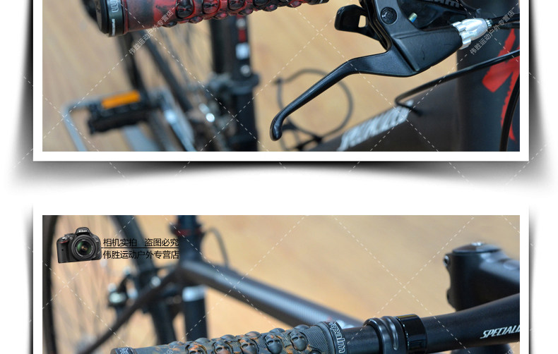 Poignées de vélo PROPALM - Ref 2340791 Image 30