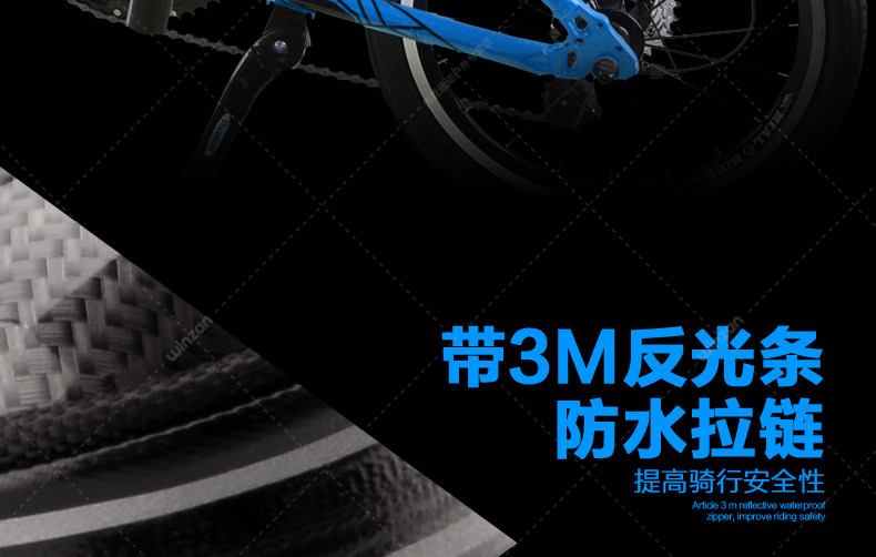 Sacoche pour vélo mixte MINAS - Ref 2217489 Image 18