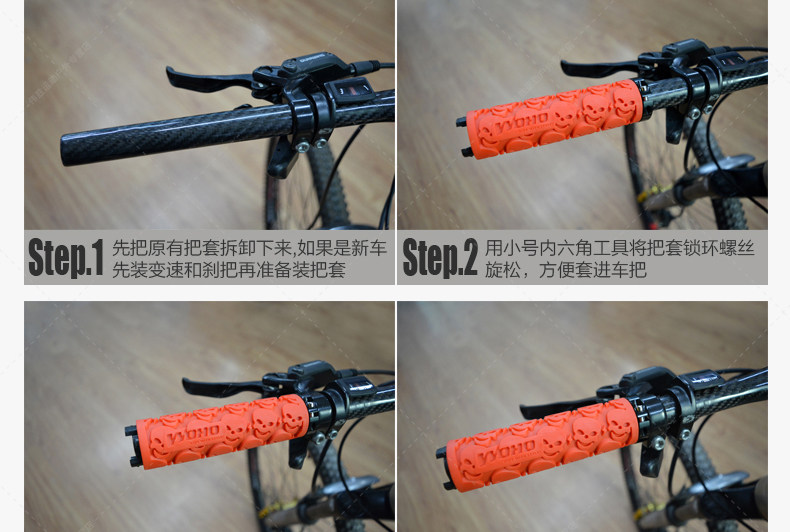 Poignées de vélo PROPALM - Ref 2343096 Image 35