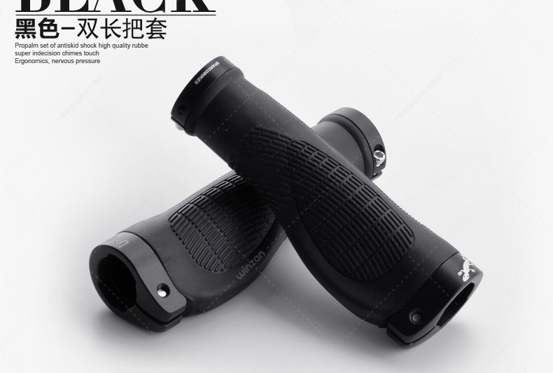 Poignées de vélo PROPALM - Ref 2343096 Image 23