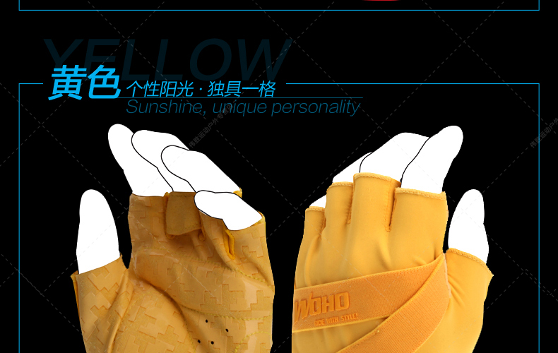 Gants pour vélo mixte WOHO - Ref 2247026 Image 29
