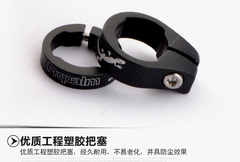 Poignées de vélo PROPALM - Ref 2343096 Image 14