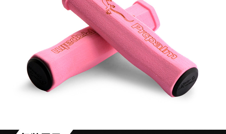 Poignées de vélo PROPALM - Ref 2340992 Image 27