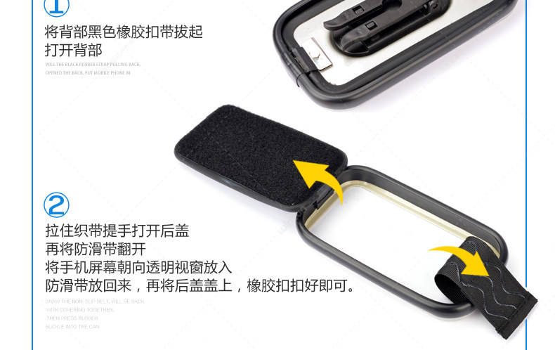 Sacoche pour vélo mixte VSHENG - Ref 2228774 Image 18