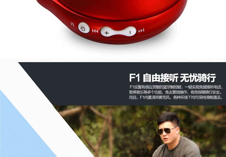 Haut-parleurs portables NOGO - Ref 2261562 Image 14