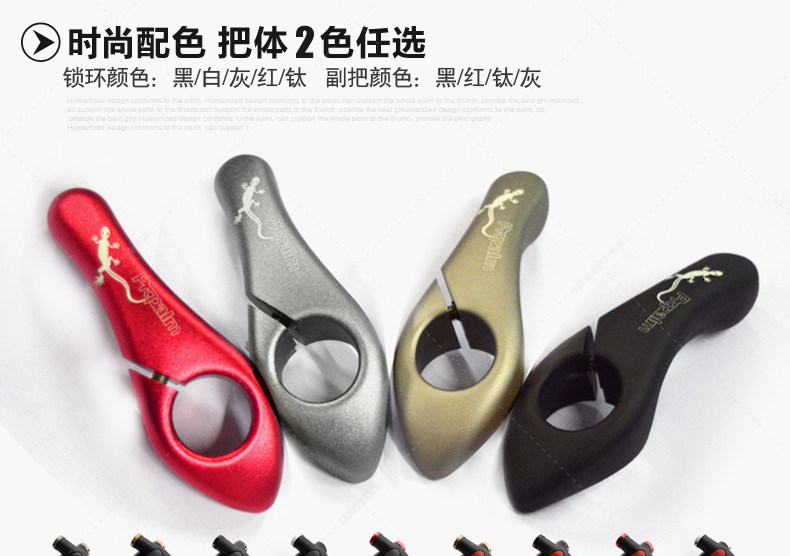 Poignées de vélo PROPALM - Ref 2343925 Image 19