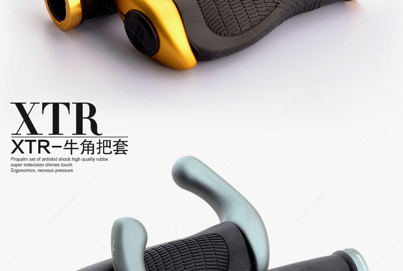 Poignées de vélo PROPALM - Ref 2343096 Image 27