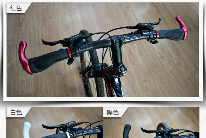 Poignées de vélo PROPALM - Ref 2343096 Image 32