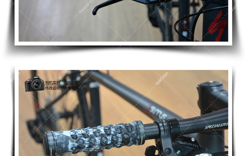 Poignées de vélo PROPALM - Ref 2340791 Image 28