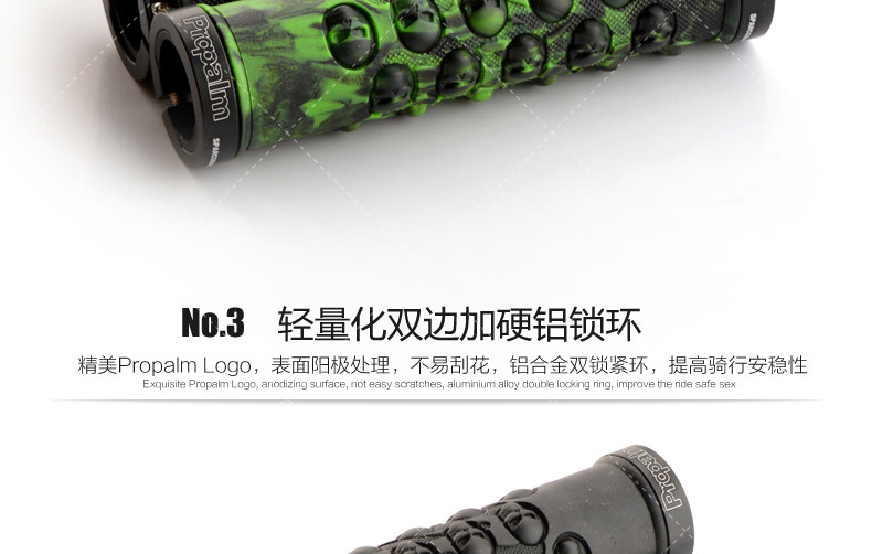 Poignées de vélo PROPALM - Ref 2340791 Image 12