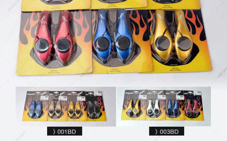 Poignées de vélo PROPALM - Ref 2349856 Image 24