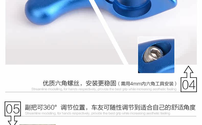 Poignées de vélo PROPALM - Ref 2349856 Image 14