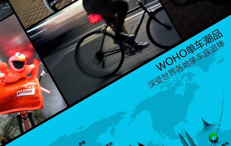 Sacoche pour vélo mixte WOHO - Ref 2217076 Image 45
