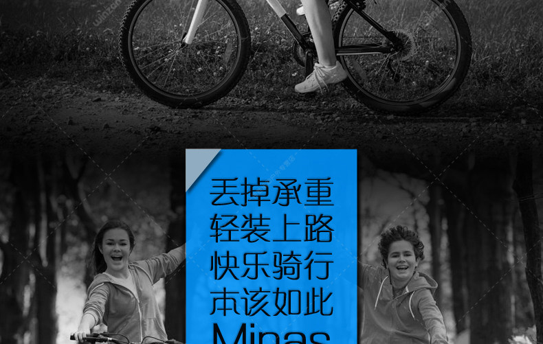 Sacoche pour vélo mixte MINAS - Ref 2217489 Image 9