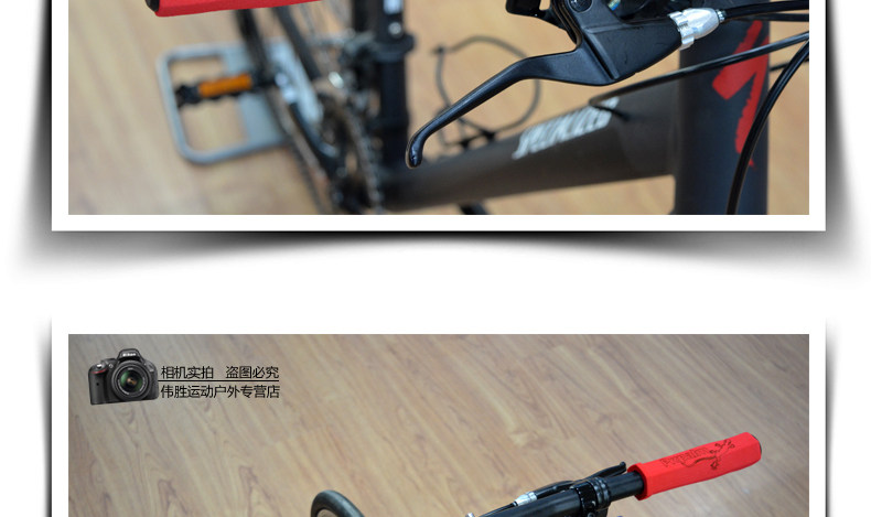 Poignées de vélo PROPALM - Ref 2340992 Image 35