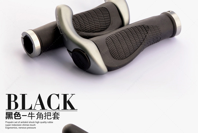 Poignées de vélo PROPALM - Ref 2343096 Image 30